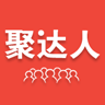 聚达人app