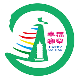 幸福赛罕app