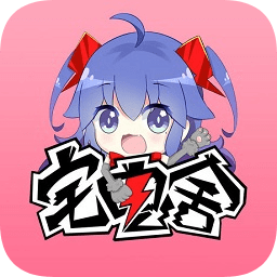 宅电舍appios