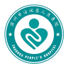 沾化人民医院app