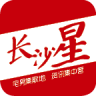 长沙星app