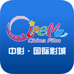中影影票苹果版