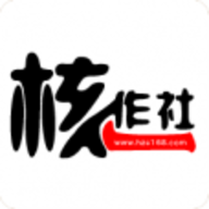 核作社app