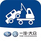 道路救援app