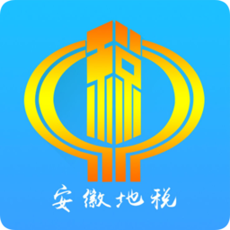 安徽地税苹果版