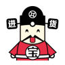 进货宝app