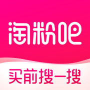 淘粉吧苹果版最新版本