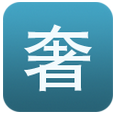 奢百汇app