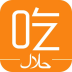 乐吃汇app