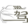 驾盟约车app