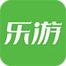 乐游app