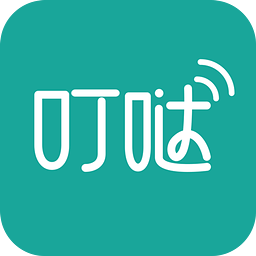 叮哒生活app