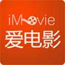 安徽爱电影app