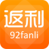 92返利网app