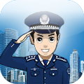 人人管app