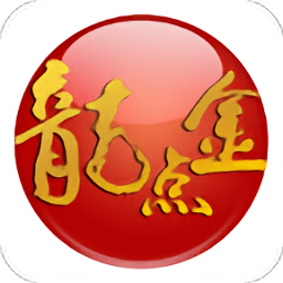 东海证券龙点金ios