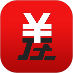 微差事ios版