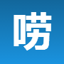 唠嗑故事app