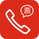 春运抢票神器app