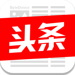 今日头条hd版