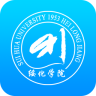 绥化学院云app