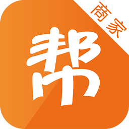 长兴帮商户版app