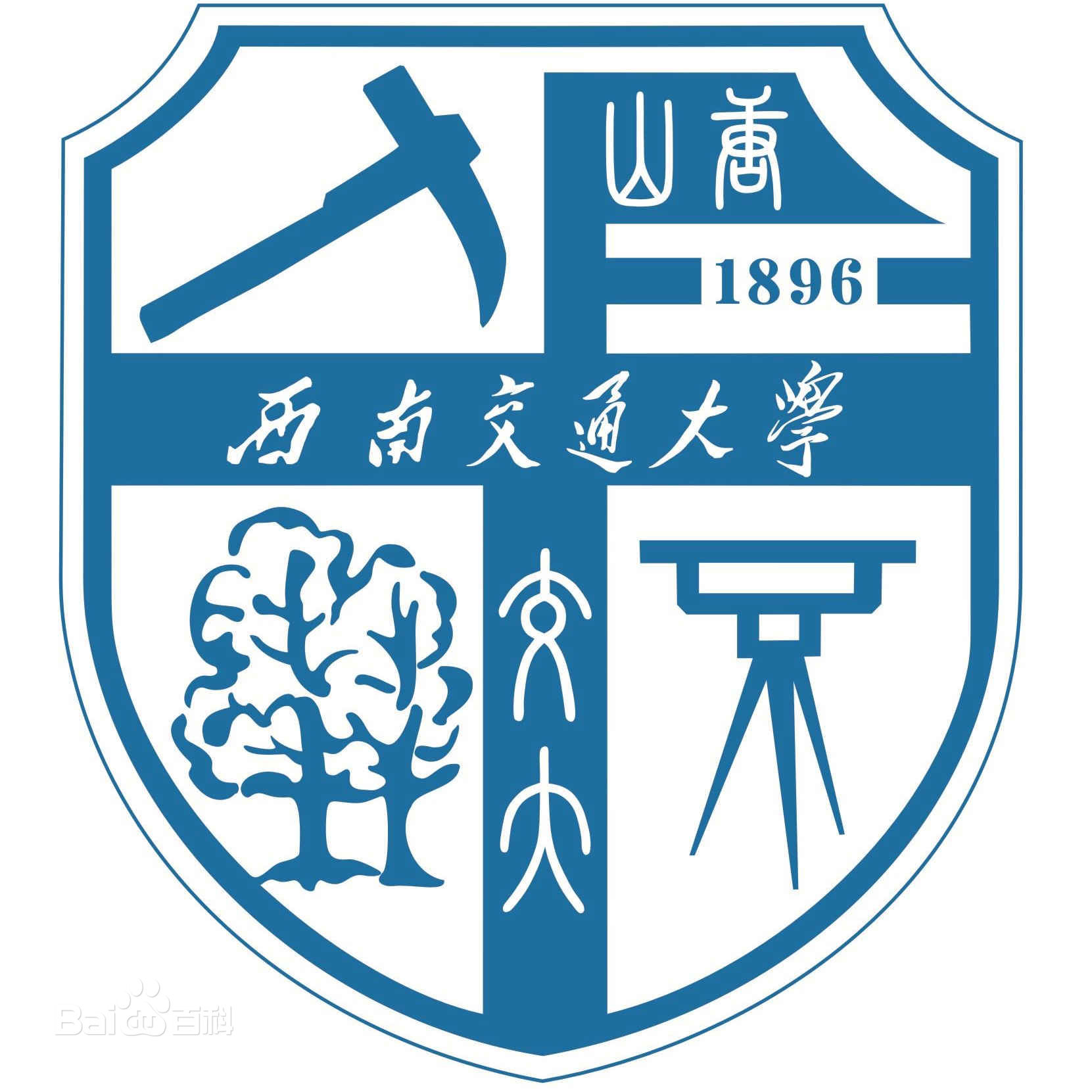 交大youthapp