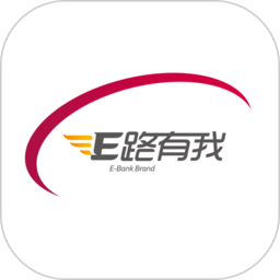 e路有我ios