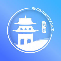 智慧瓷都苹果版