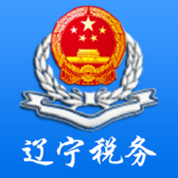 辽宁移动办税ios