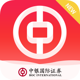 中银国际证券苹果手机版