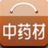 中药材诚实通手机版