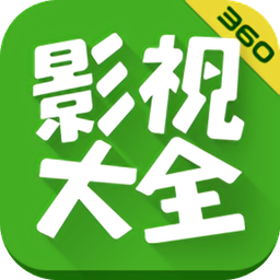 软件图标