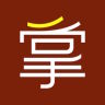 掌物志软件