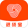 轻纺进货宝app