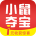 软件图标