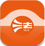 e同说法ios