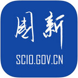 国新发布ios版