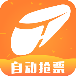 铁友火车票苹果ios版