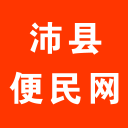 沛县便民网app