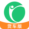 凯立德导航手机版