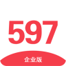 597企业版ios
