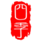 四季尾货网app