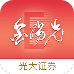 光大证券金阳光ios