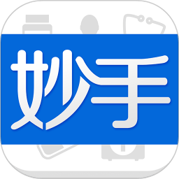 妙手医生ios版