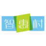 智惠村app