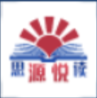 思源悦读ios版