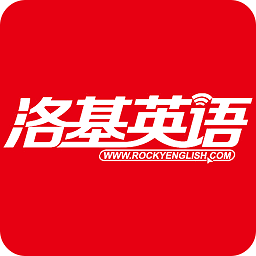 洛基英语ios版
