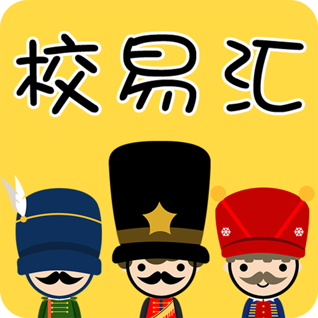 校园007app