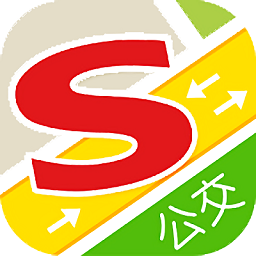搜狗公交苹果版